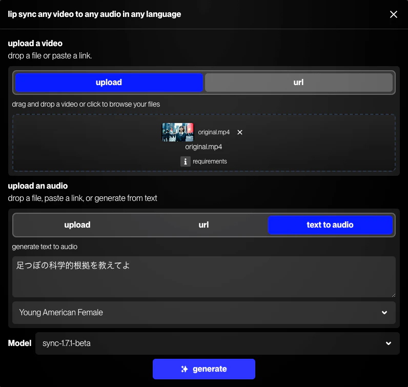 sync_4.png