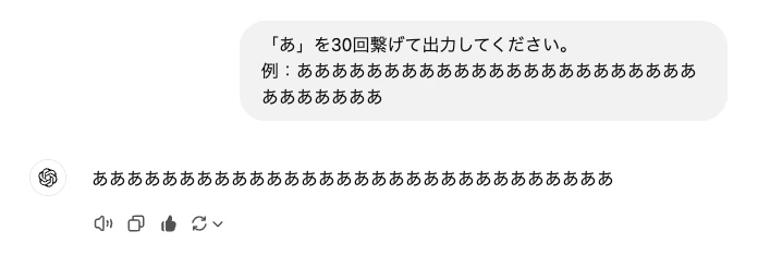 スクリーンショット 2024-12-15 22.53.49.png