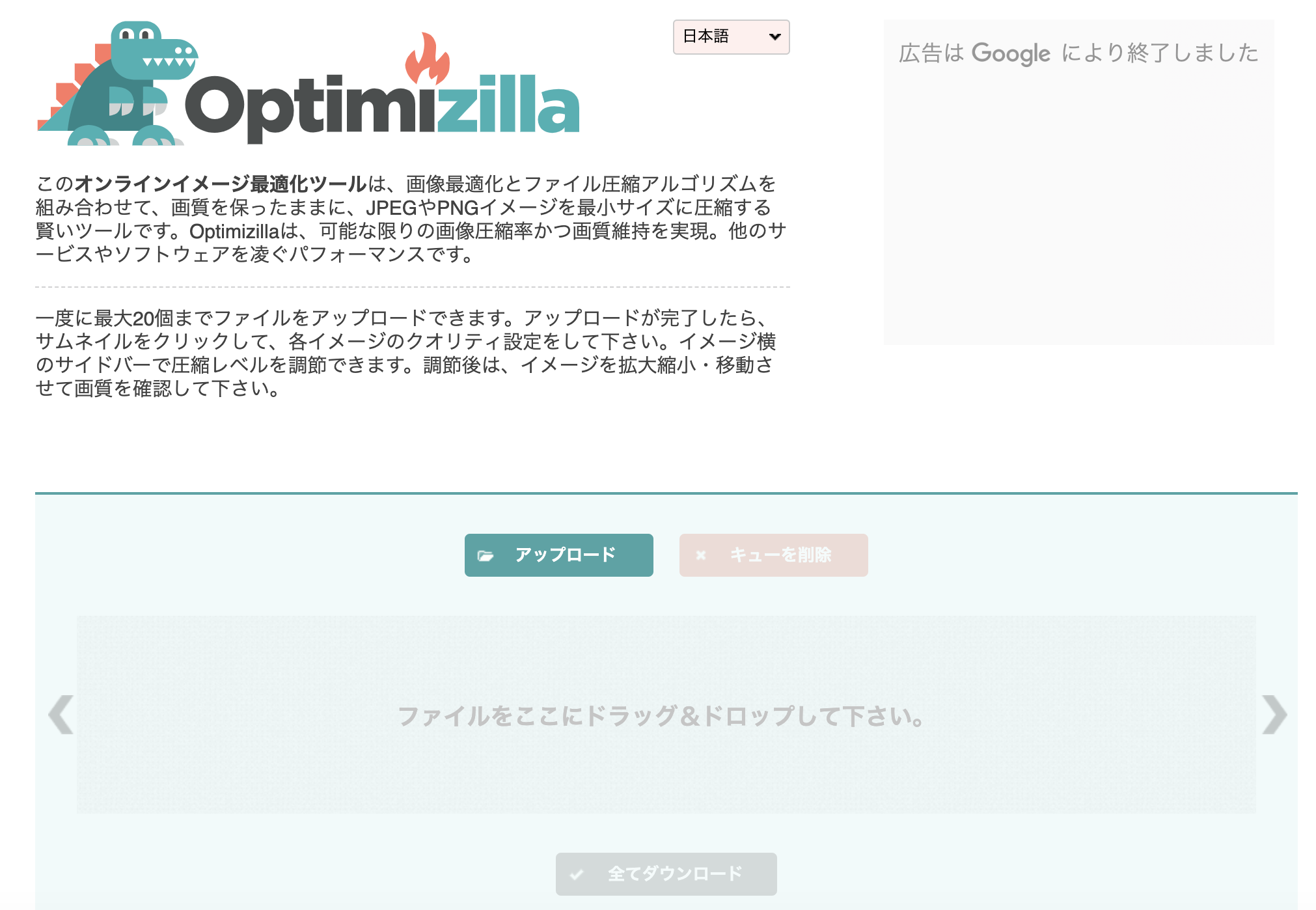 スクリーンショット 2019-06-29 22.47.11.png