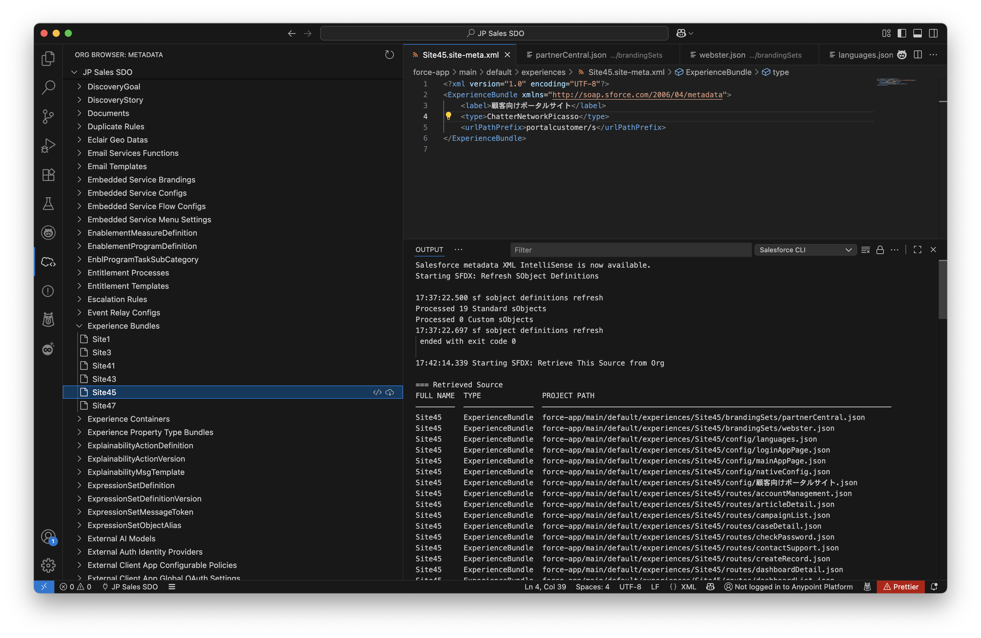 スクリーンショット 2025-12-24 18.04.34.png