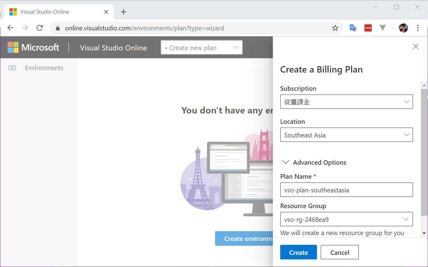 Visual Studio Online - Google Chrome 2019-11-05 10.02.28.png