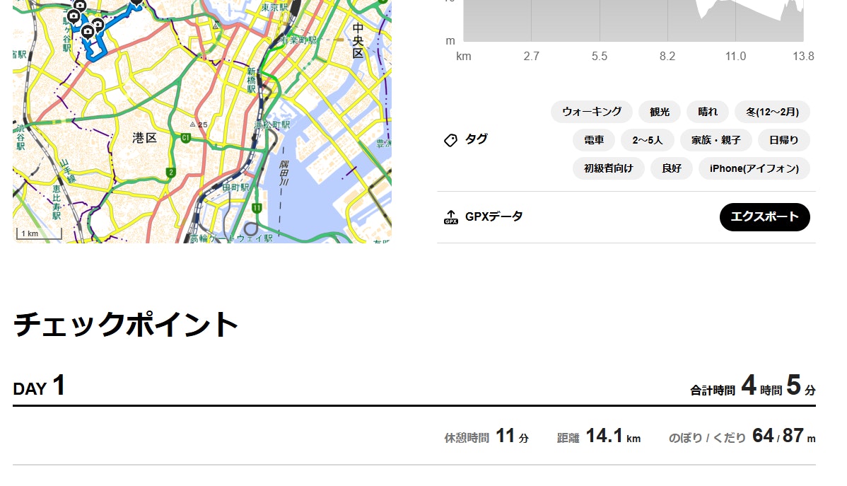 新規 PNG イメージ (3).png