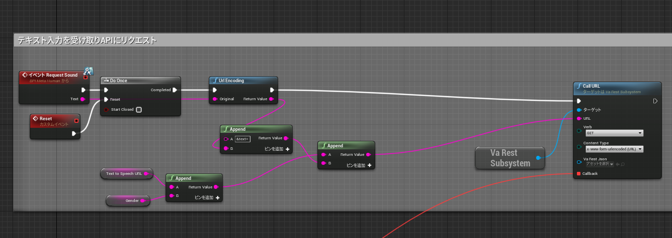 スクリーンショット 2022-10-17 12.56.04.png