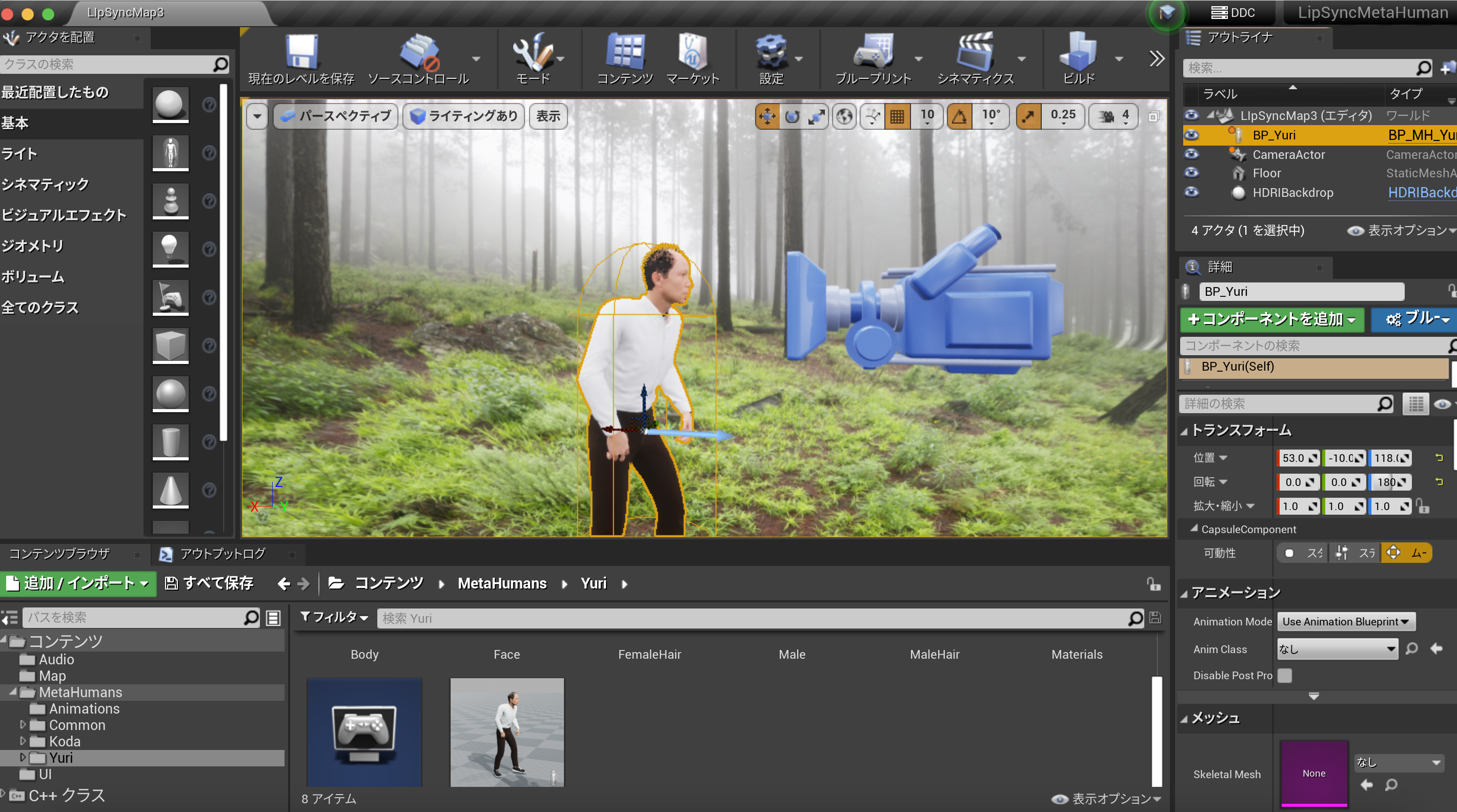 スクリーンショット 2022-10-17 19.04.30.png