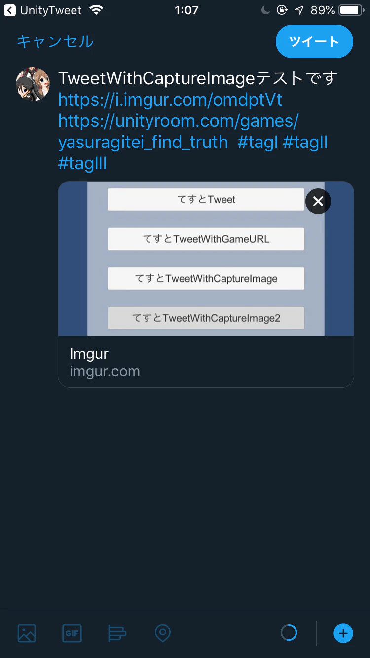 IMG_5367.PNG