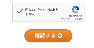 スクリーンショット 2024-12-05 17.51.13.png