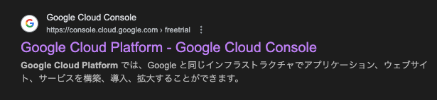 スクリーンショット 2024-12-05 9.31.38.png