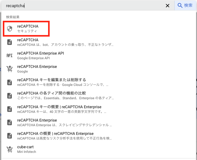スクリーンショット 2024-12-05 10.45.28.png