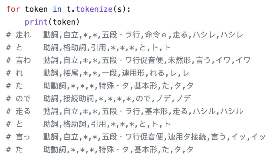 Screenshot 2025-11-12 at 13.53.54.png
