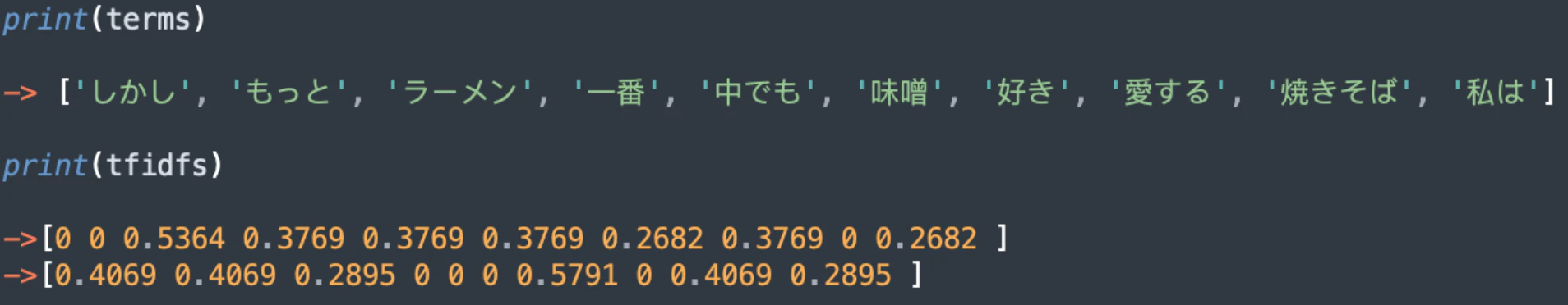 Screenshot 2025-11-12 at 14.21.17.png