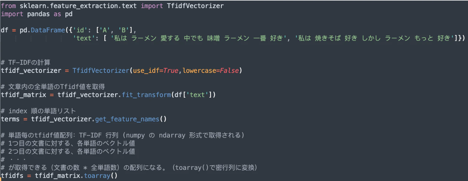 Screenshot 2025-11-12 at 14.17.46.png