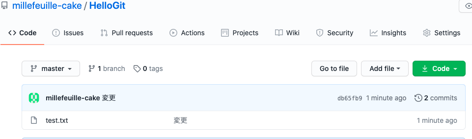スクリーンショット 2020-11-19 16.13.03.png