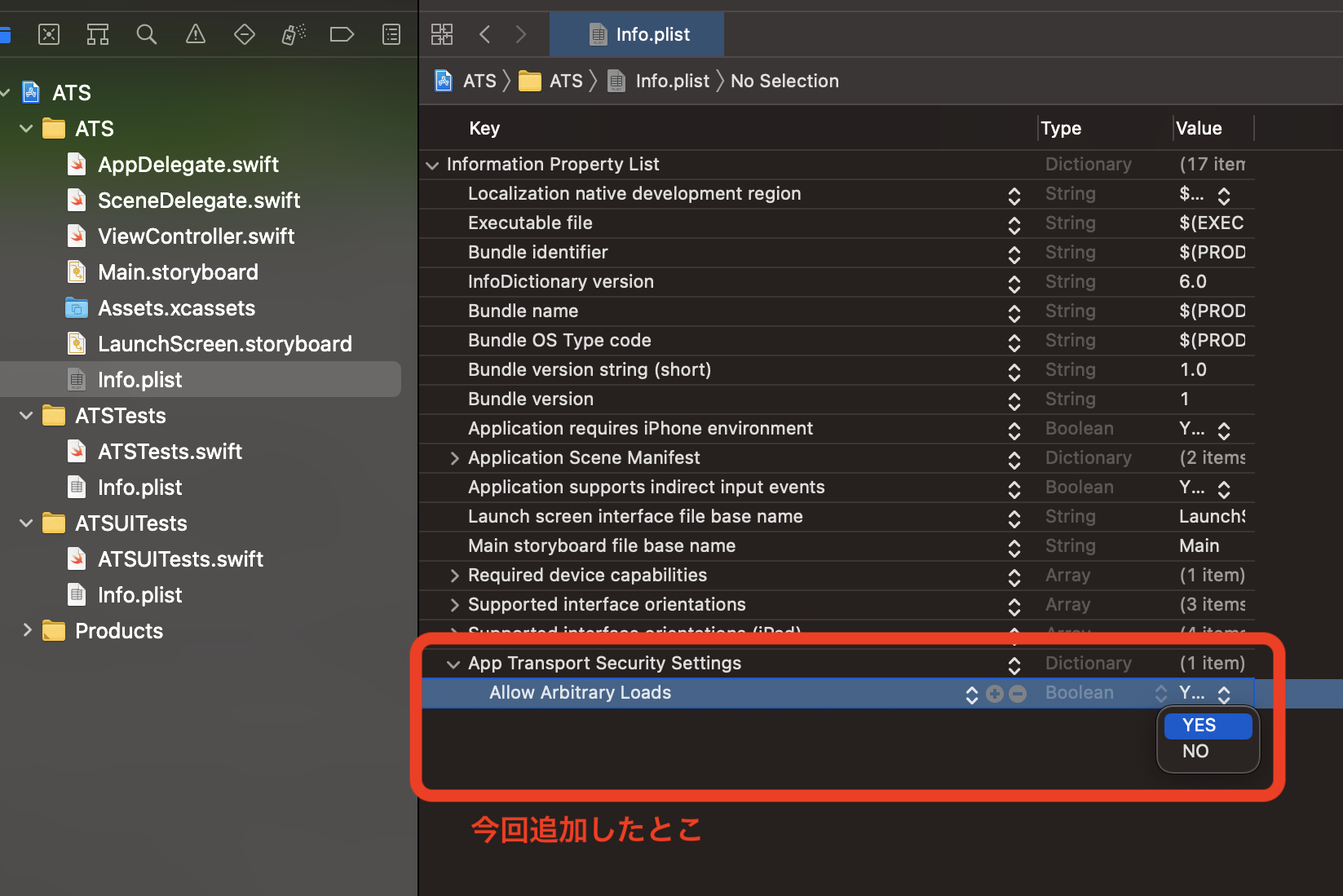 スクリーンショット 2020-11-28 18.49.55.png