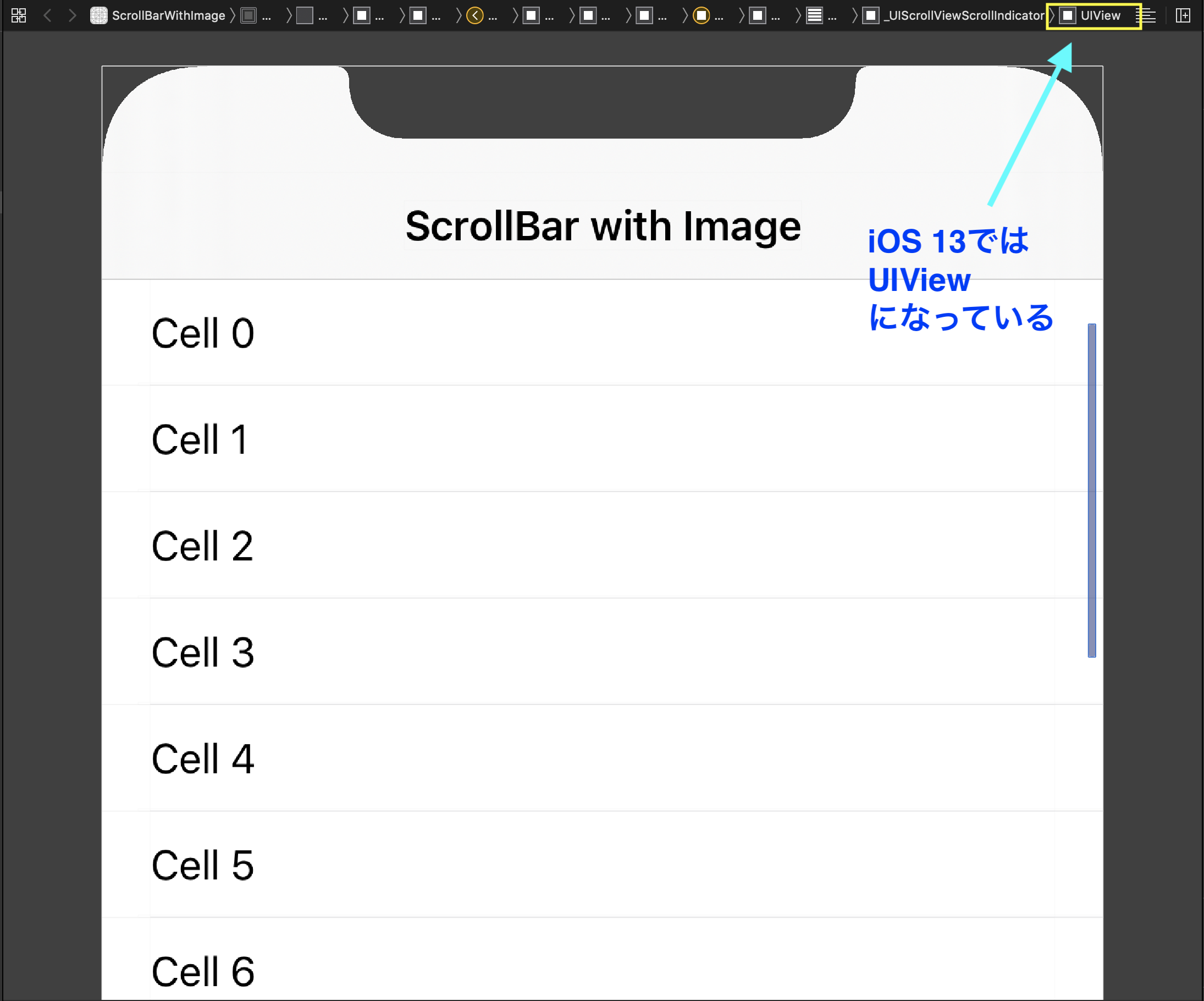 scrollbar_iOS13.png
