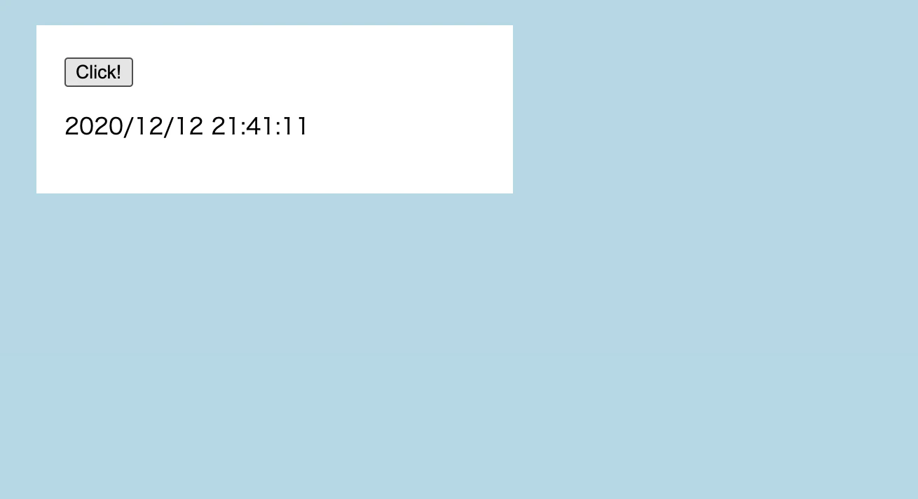 スクリーンショット 2020-12-12 21.41.23.png