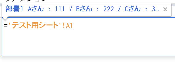 スクリーンショット 2020-12-16 16.29.27.png