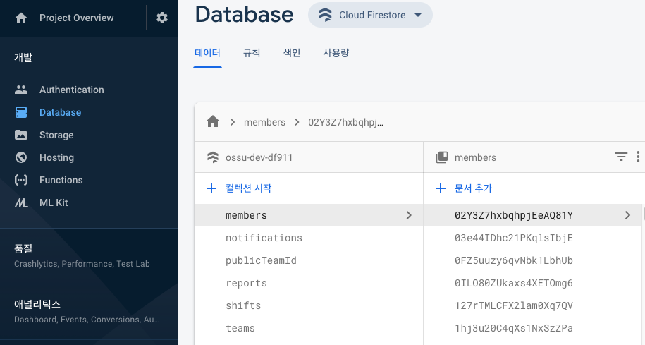Screen Shot 2019-09-11 at 21.20.59.png