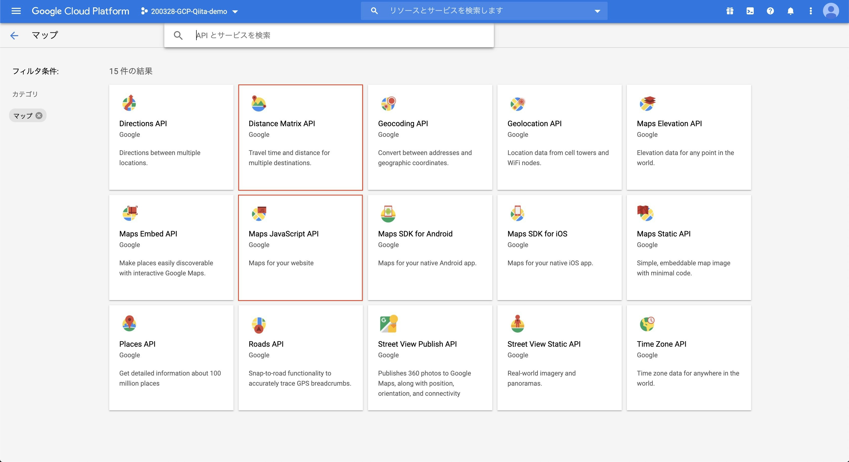Google Maps Api で 食べログ ラーメン 百名店 West 19 に選ばれたラーメン屋さんを現在位置から近い順にマッピングするアプリケーションの作成 序 Qiita Google Maps Api で 食べログ ラーメン 百名店 West 19 に選ばれたラーメン屋さんを現在位置から近い順にマッピングするアプリケーションの作成 序 Qiita