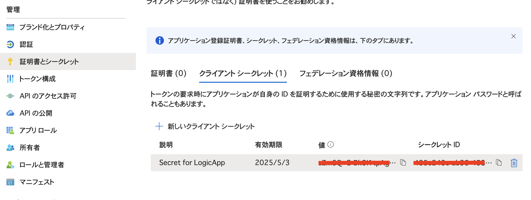 EPM006.png
