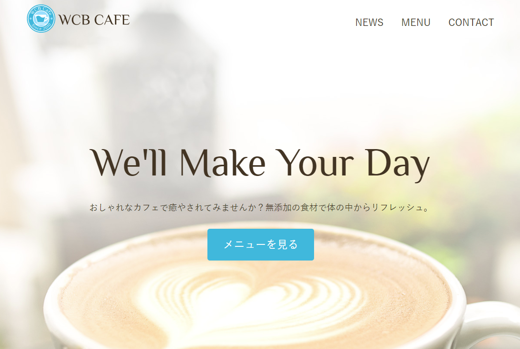 フルスクリーンのwebサイトを制作する Qiita フルスクリーンのwebサイトを制作する Qiita