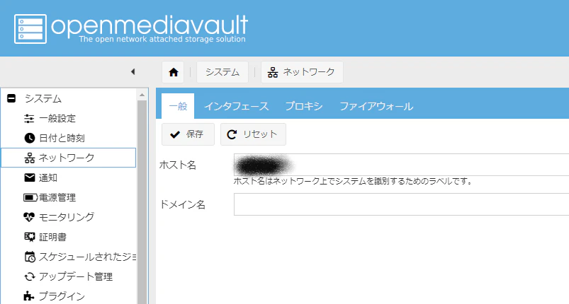 スクリーンショット 2020-12-12 110152.png
