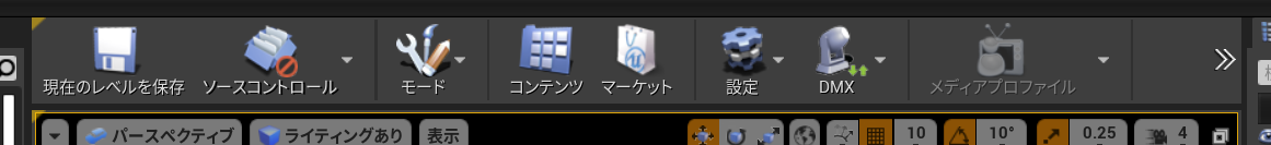 名称未設定 1.png