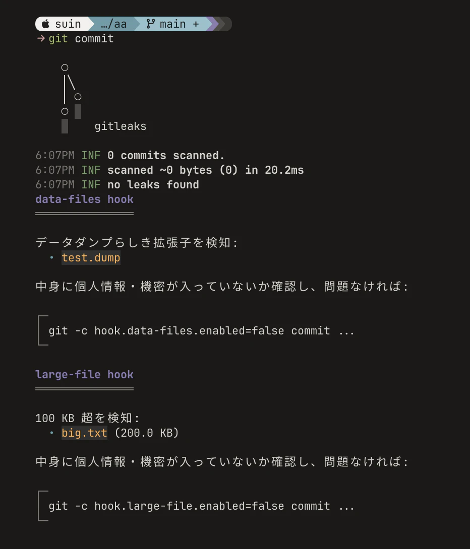 CleanShot 2026-05-07 at 18.42.29@2x.png
