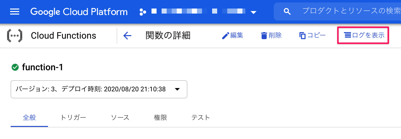 20200820212859@2x.png