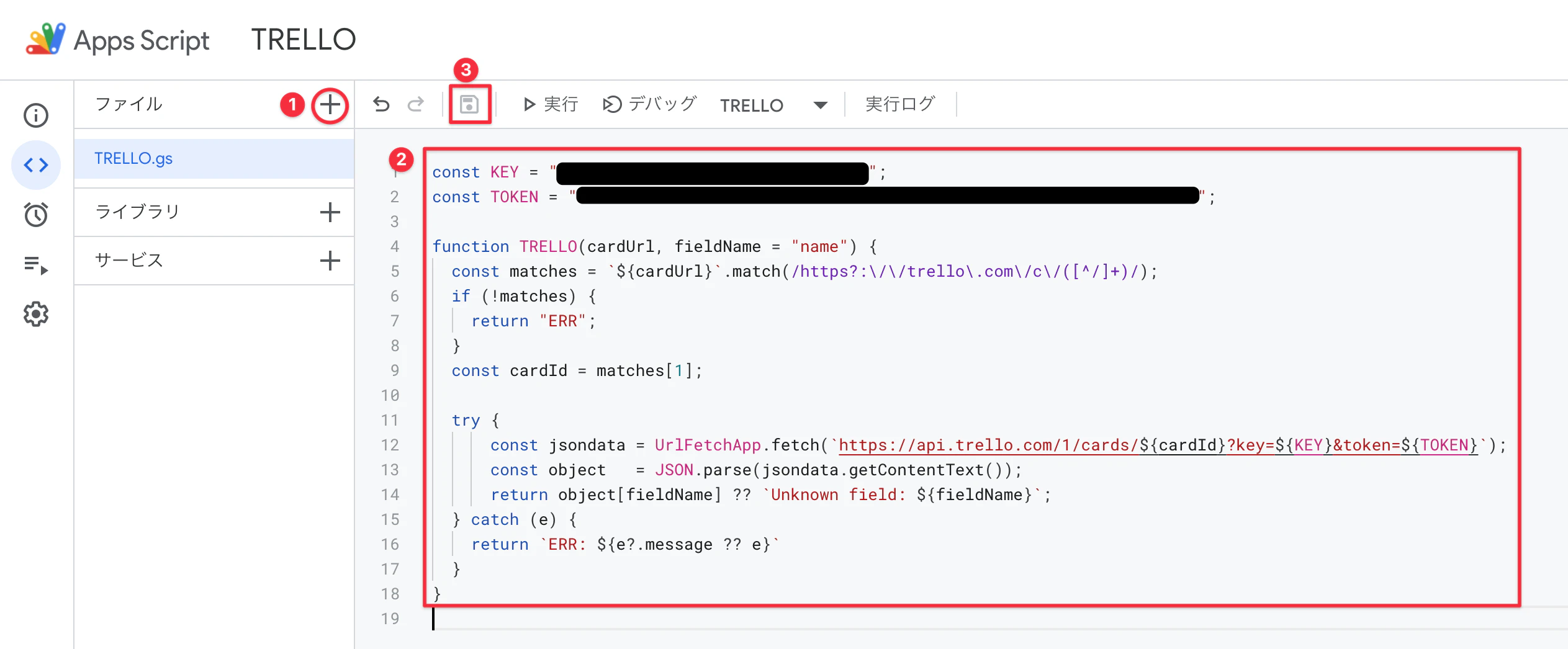 CleanShot 2021-07-13 at 09.58.10@2x.png