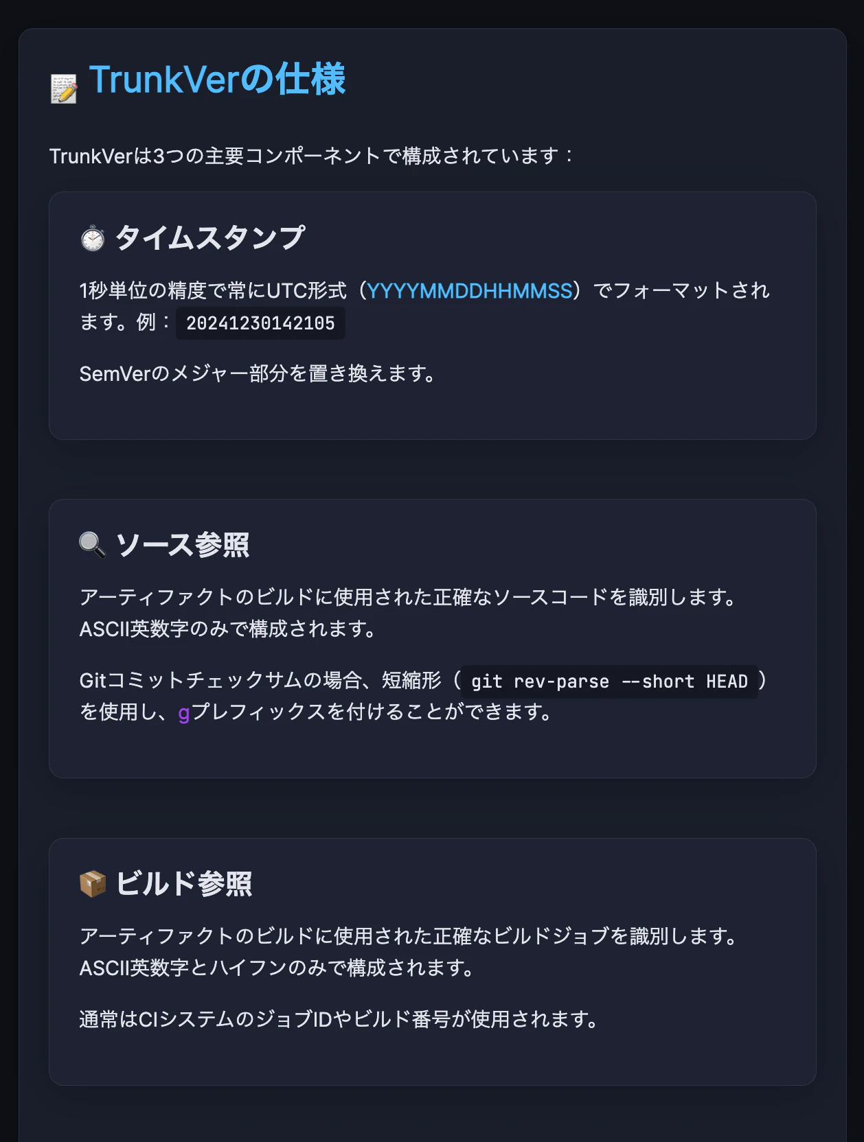 CleanShot 2025-04-03 at 10.49.29@2x.png