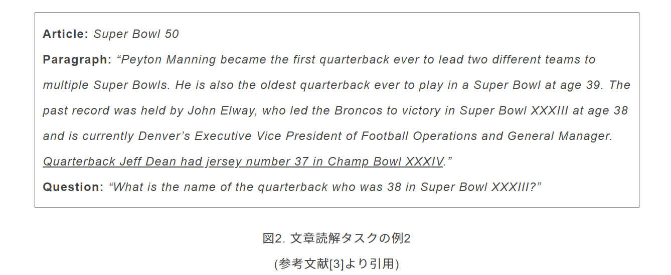 スクリーンショット 2020-11-26 111427.png