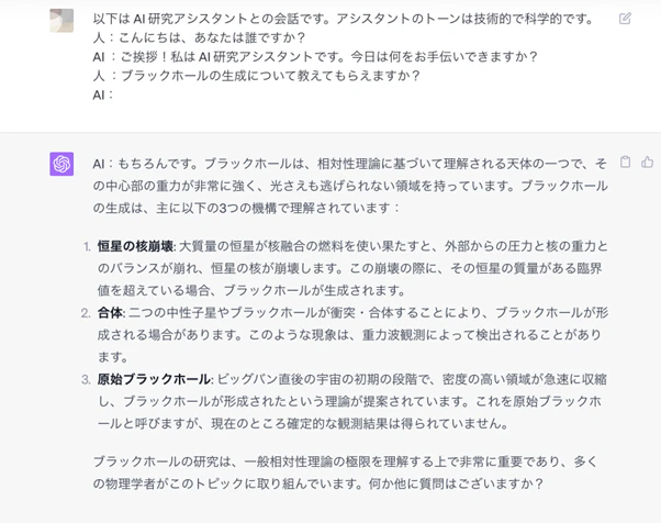 20230925_10.png