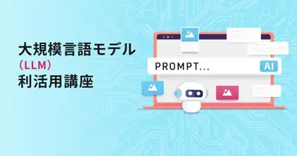 about-chatgpt08.jpg.png
