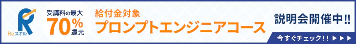pc_ver04_04.png