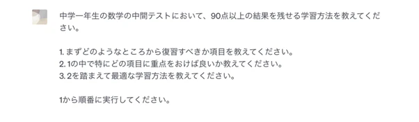 20230925_04.png