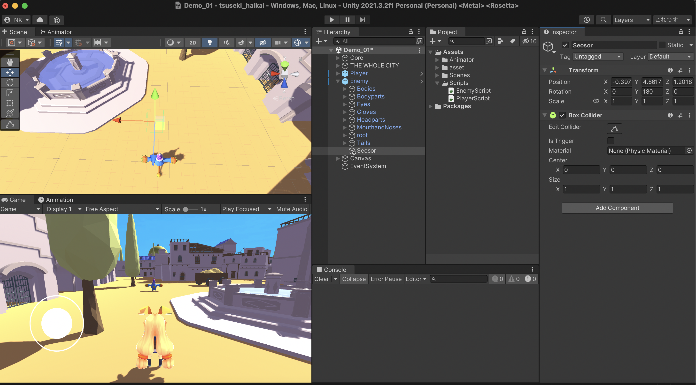スクリーンショット 2022-07-12 16.54.17.png