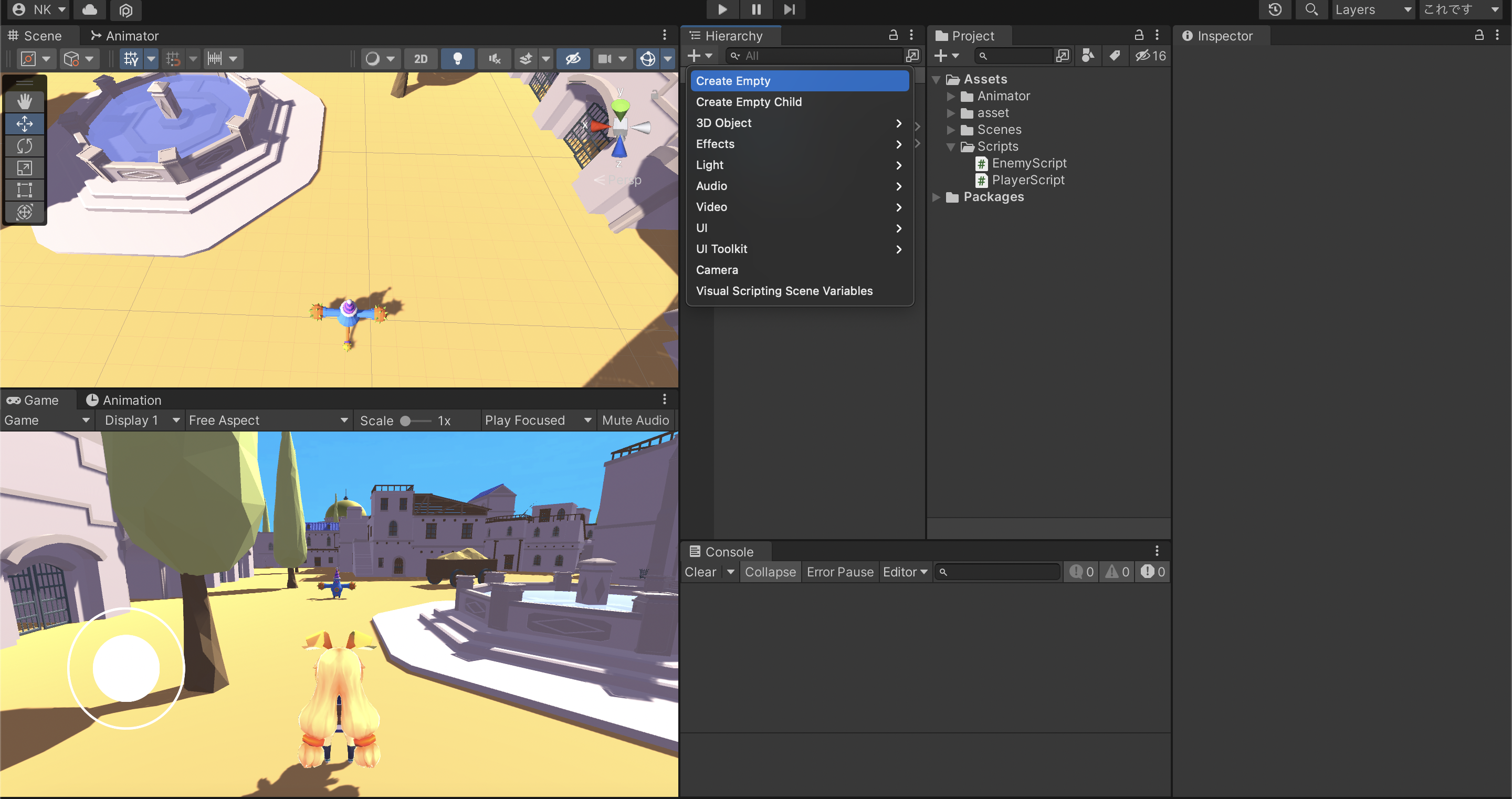 スクリーンショット 2022-07-12 16.53.33.png