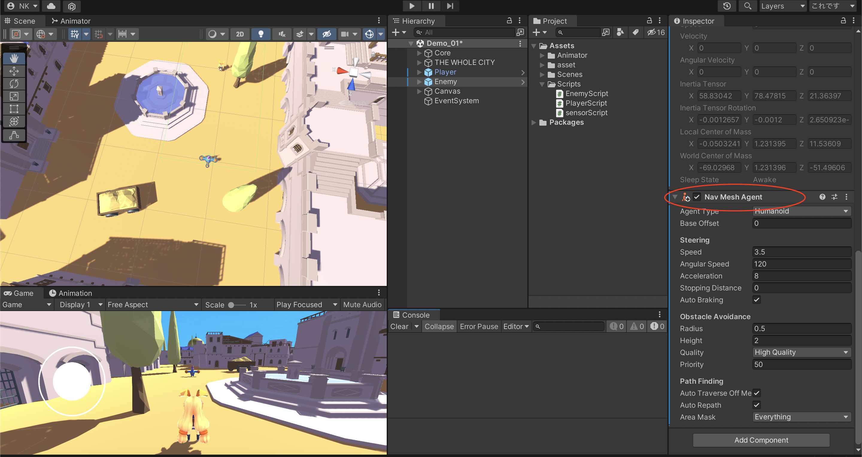 スクリーンショット 2022-07-12 20.12.42.png