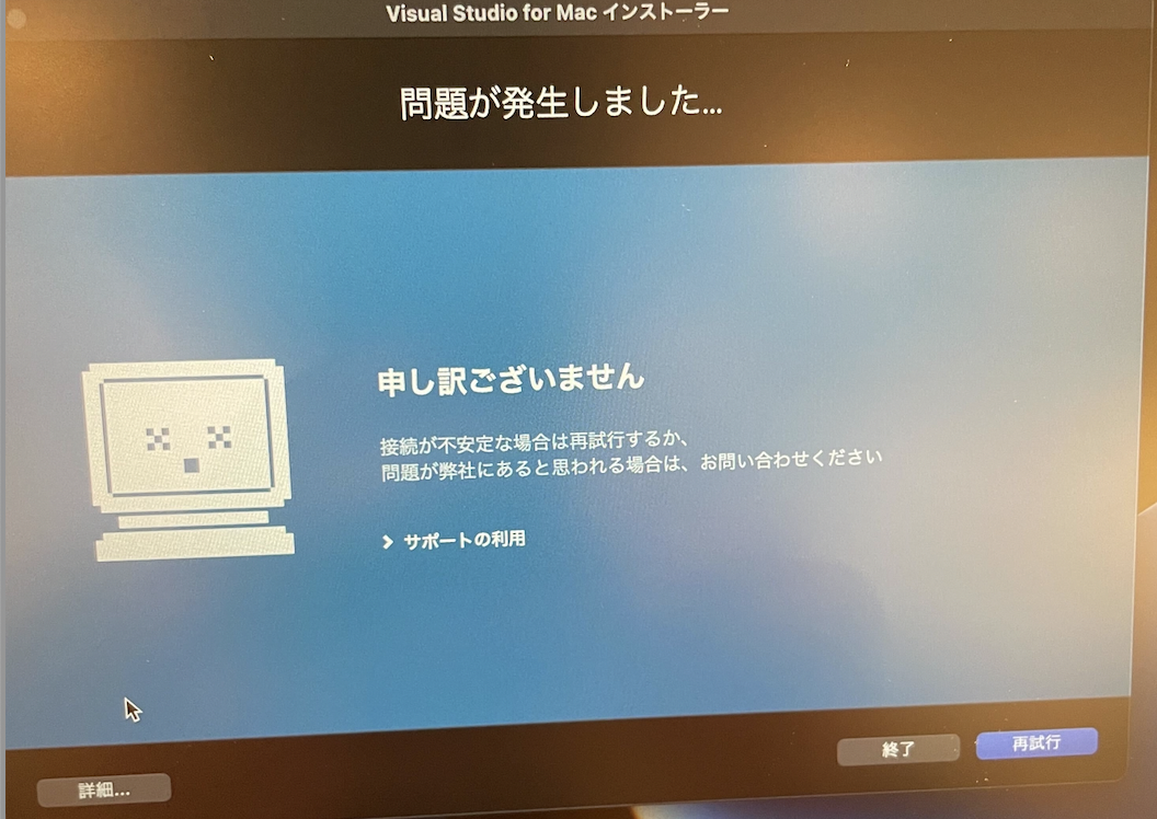 スクリーンショット 2022-03-18 15.59.38.png