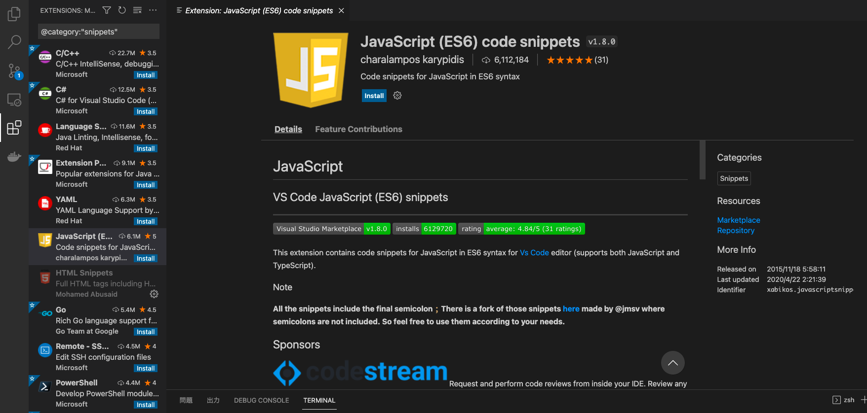 スクリーンショット 2021-09-08 10.17.48.png