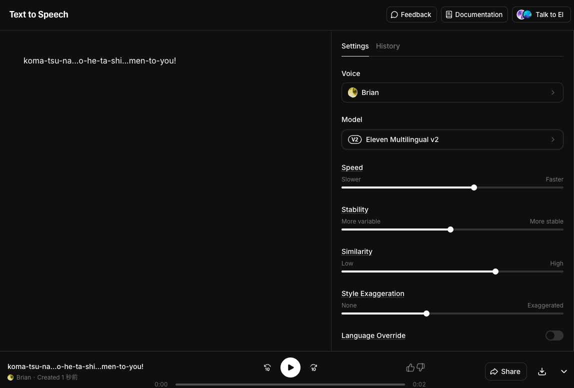 スクリーンショット 2025-11-27 11.57.06.png
