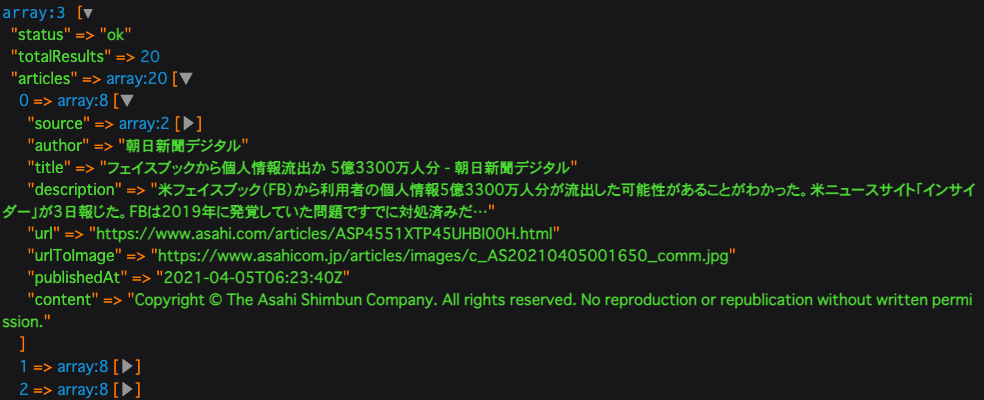 スクリーンショット 2021-04-05 18.11.57(2).png