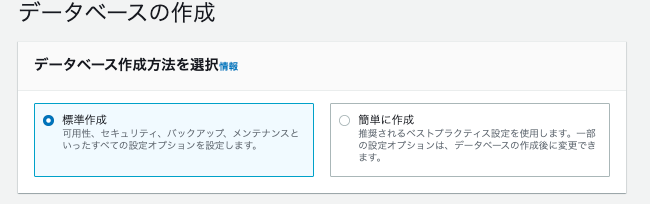 スクリーンショット 2022-02-28 11.44.14(2).png
