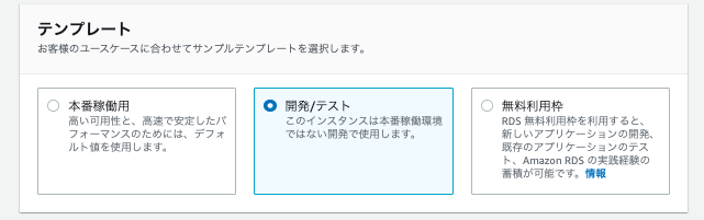 スクリーンショット 2022-03-01 15.54.22(2).png
