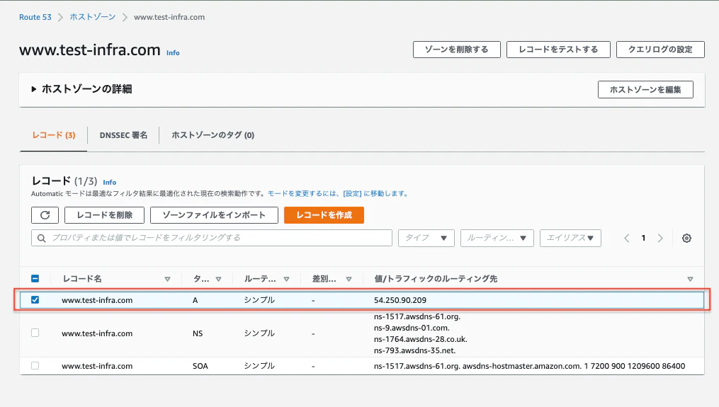 スクリーンショット 2021-08-26 17.30.17 2.png