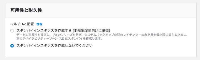 スクリーンショット 2022-03-01 16.05.06(2).png