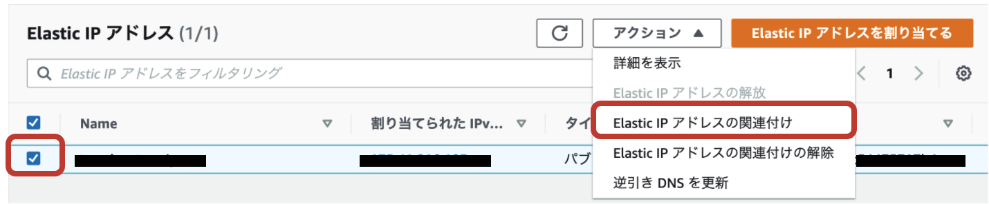 スクリーンショット 2022-03-27 0.46.10.png