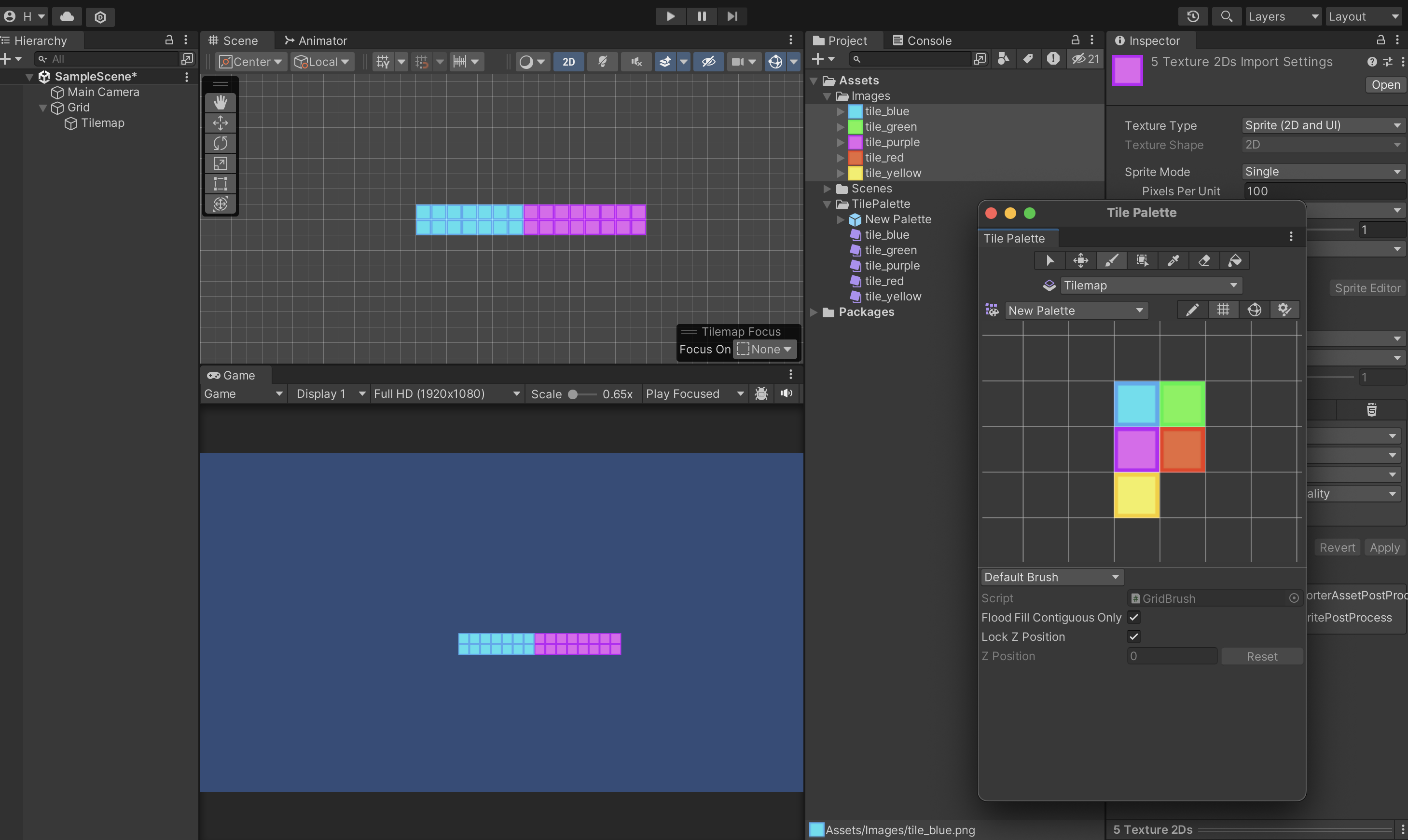 screen_state
