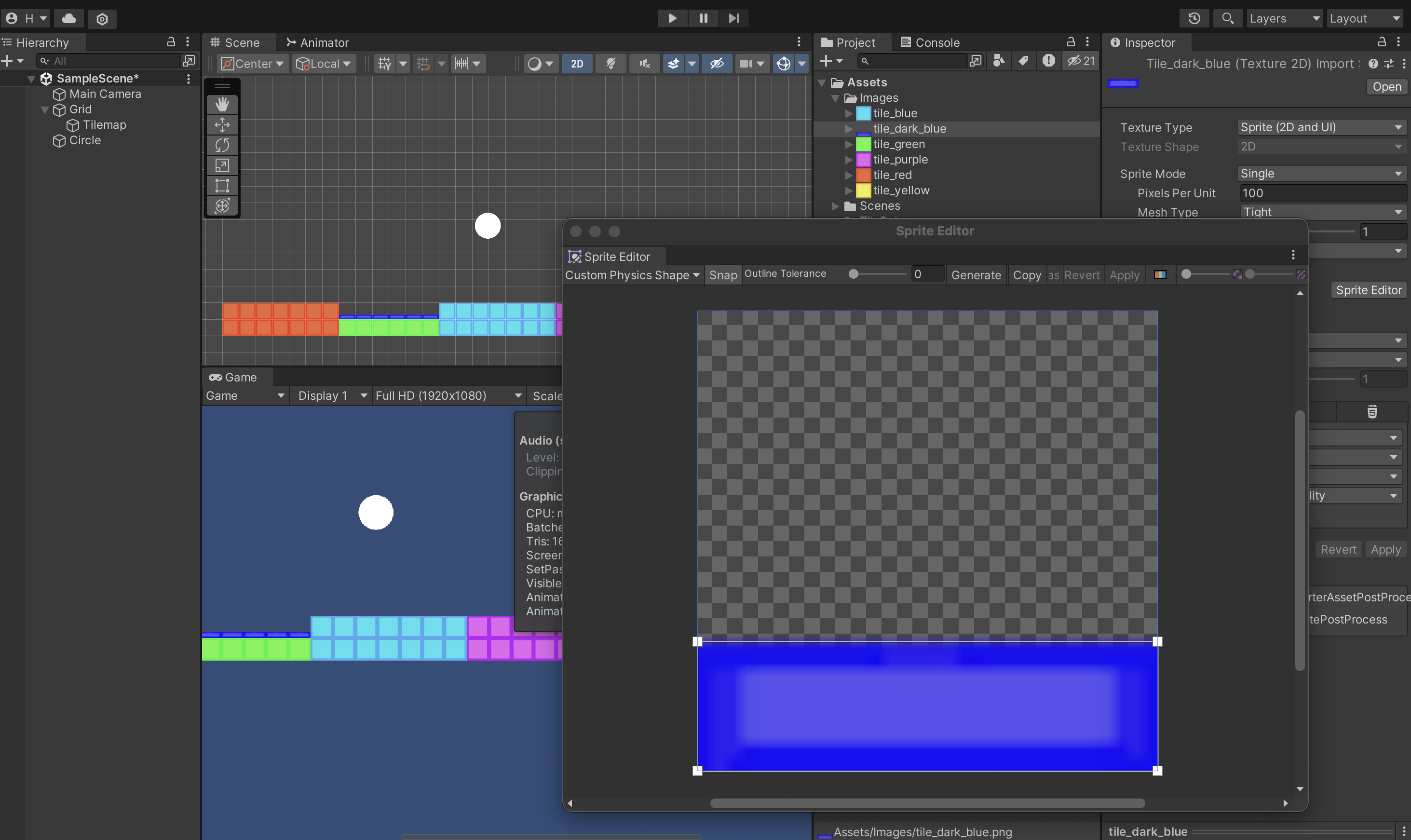 screen_state