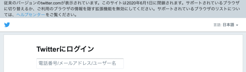 Screen Shot 2020-05-10 at 19.56.53.png